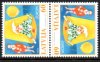 2002 Latvia (tete beche pair) (image for) 2002 Latvia (tete beche pair)