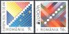 2026 Romania (image for) 2026 Romania