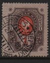 1891 1r Orange & Brown (Used) (image for) 1891 1r Orange & Brown (Used)