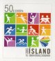 2015 Small States Games (image for) 2015 Small States Games