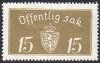 15ø Brown-olive (image for) 15ø Brown-olive