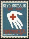 2026 Red Cross Centenary (image for) 2026 Red Cross Centenary