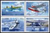 1993 Stamp Day - Aircraft (Booklet Pane) (image for) 1993 Stamp Day - Aircraft (Booklet Pane)
