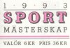 1993 Sports Championships (Booklet) (image for) 1993 Sports Championships (Booklet)
